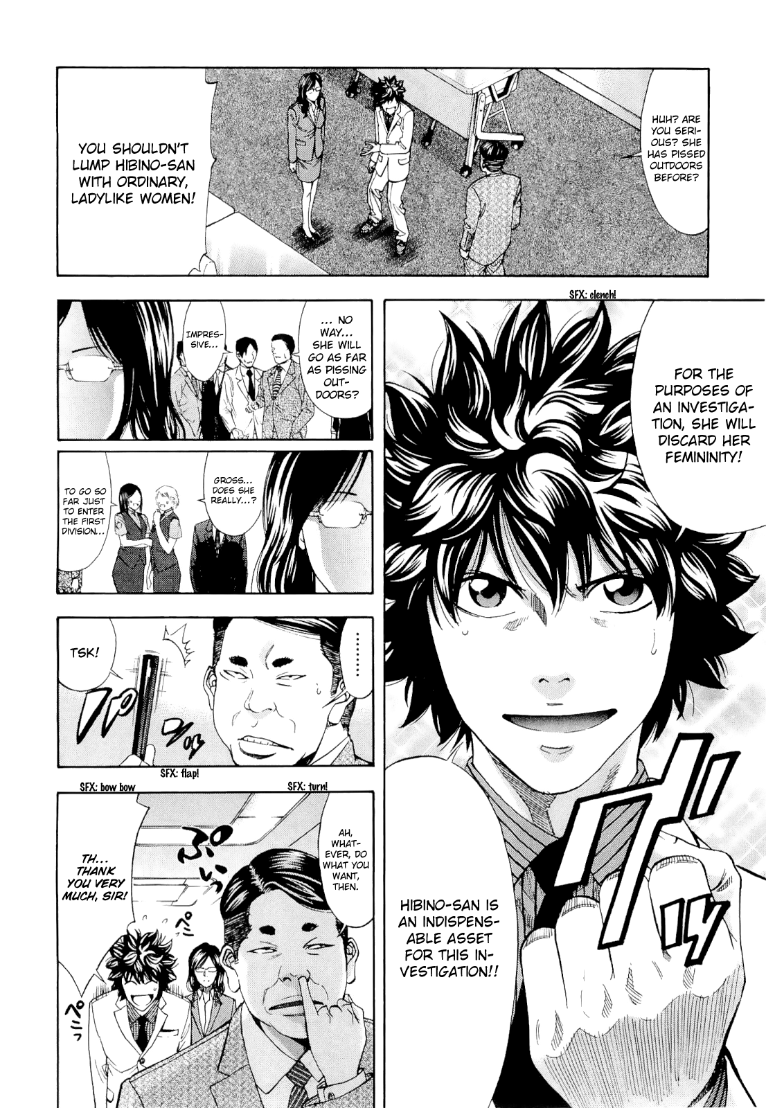 Read Ouroboros EN Manga Online