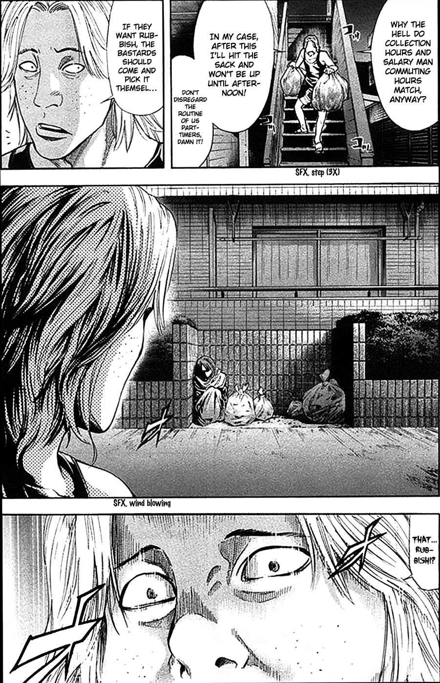 Read Ouroboros EN Manga Online