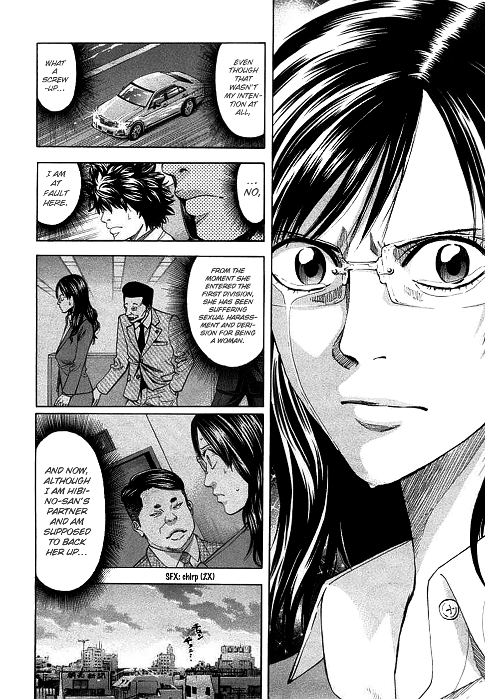 Read Ouroboros EN Manga Online