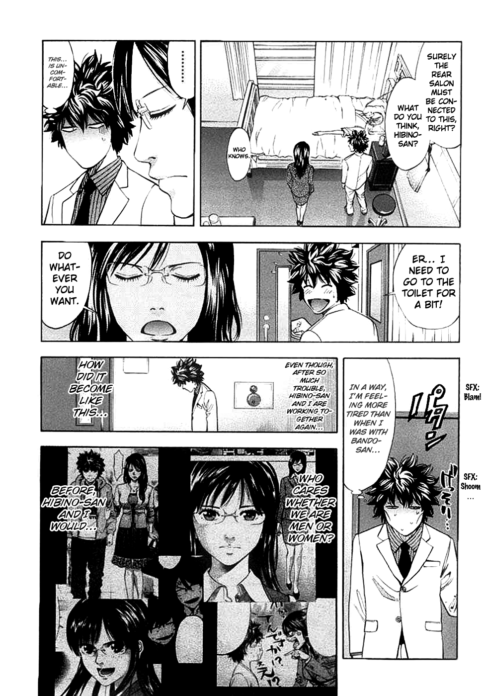 Read Ouroboros EN Manga Online