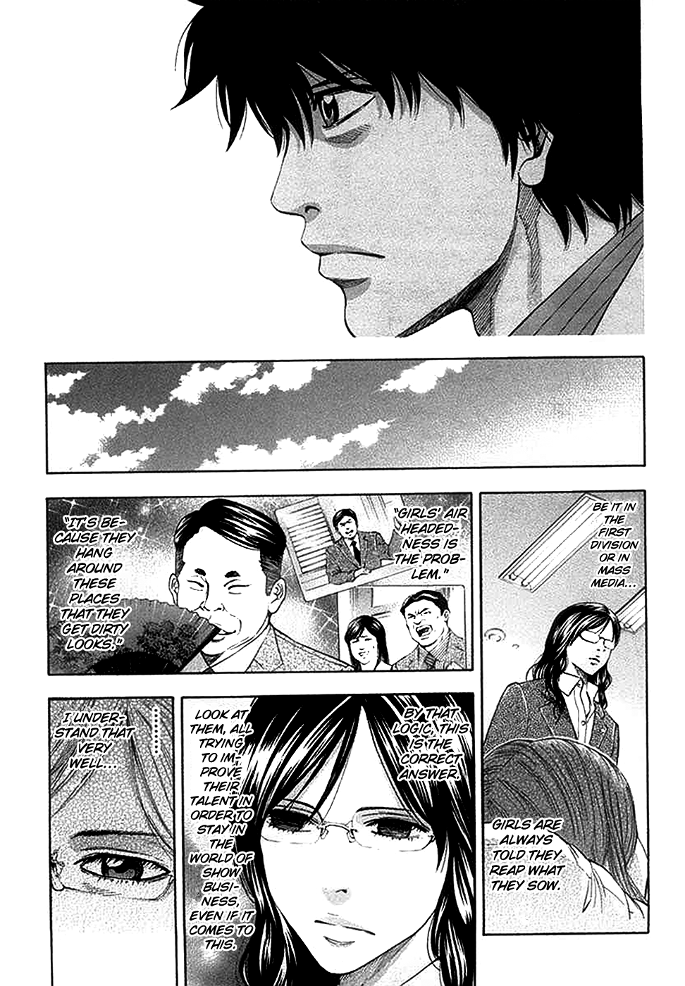Read Ouroboros EN Manga Online