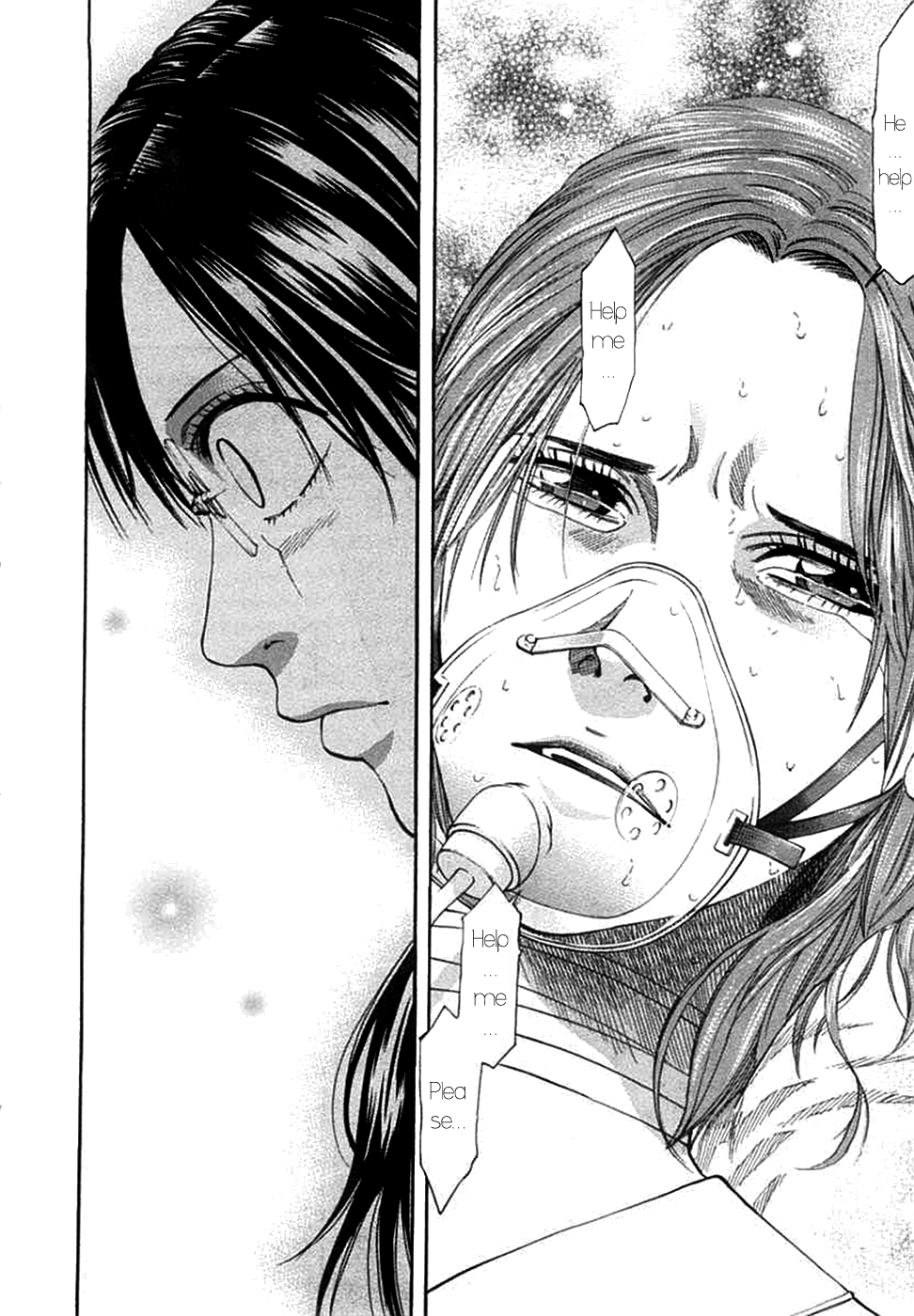 Read Ouroboros EN Manga Online
