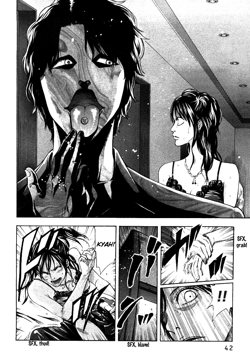Read Ouroboros EN Manga Online