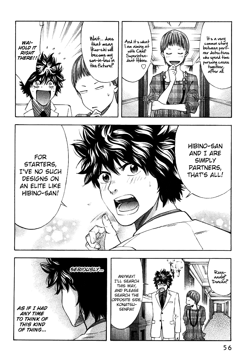 Read Ouroboros EN Manga Online