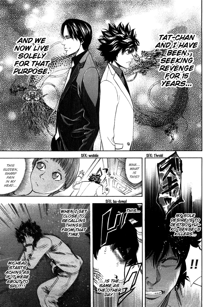 Read Ouroboros EN Manga Online