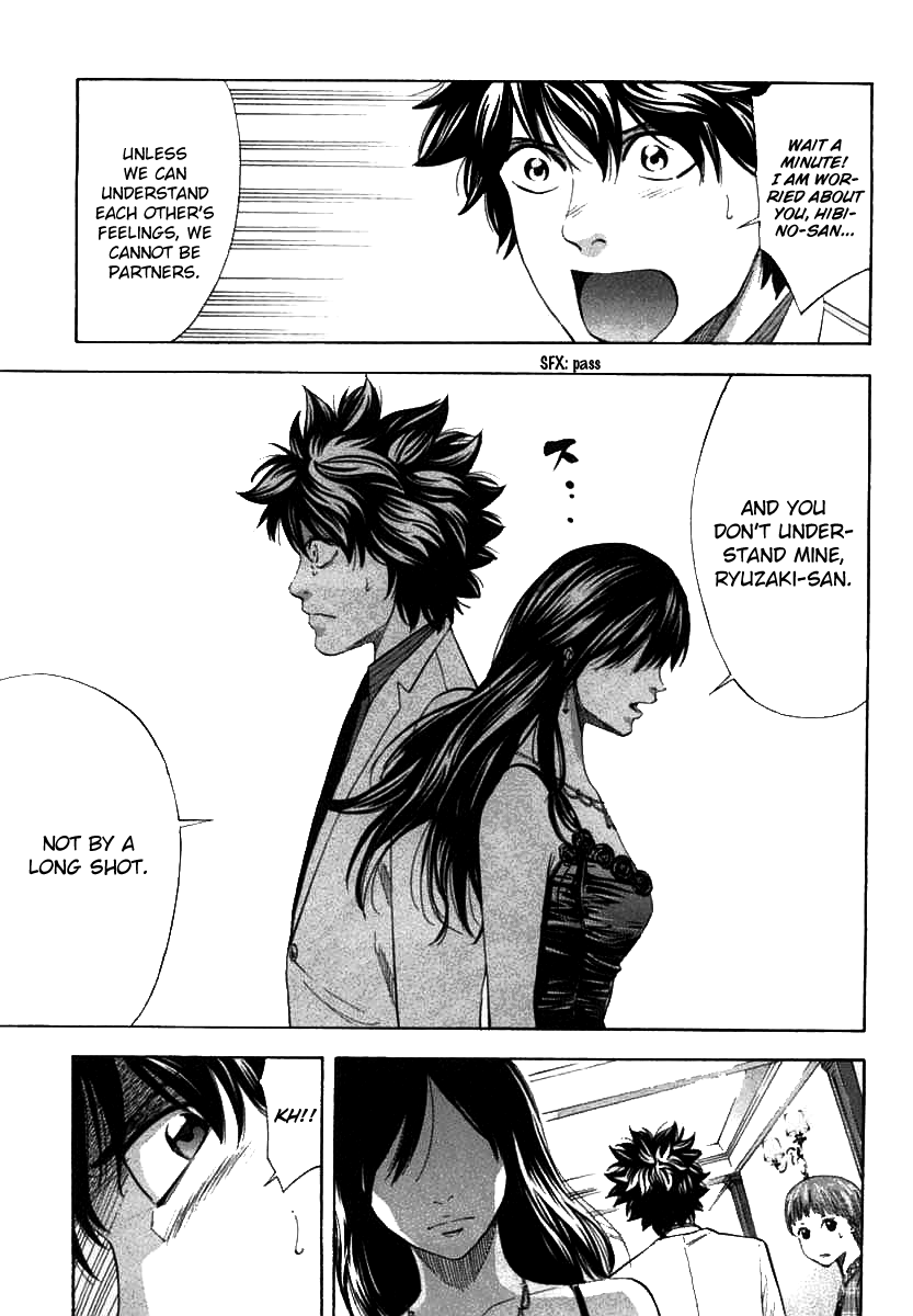 Read Ouroboros EN Manga Online