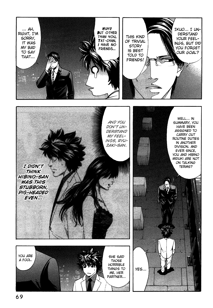 Read Ouroboros EN Manga Online