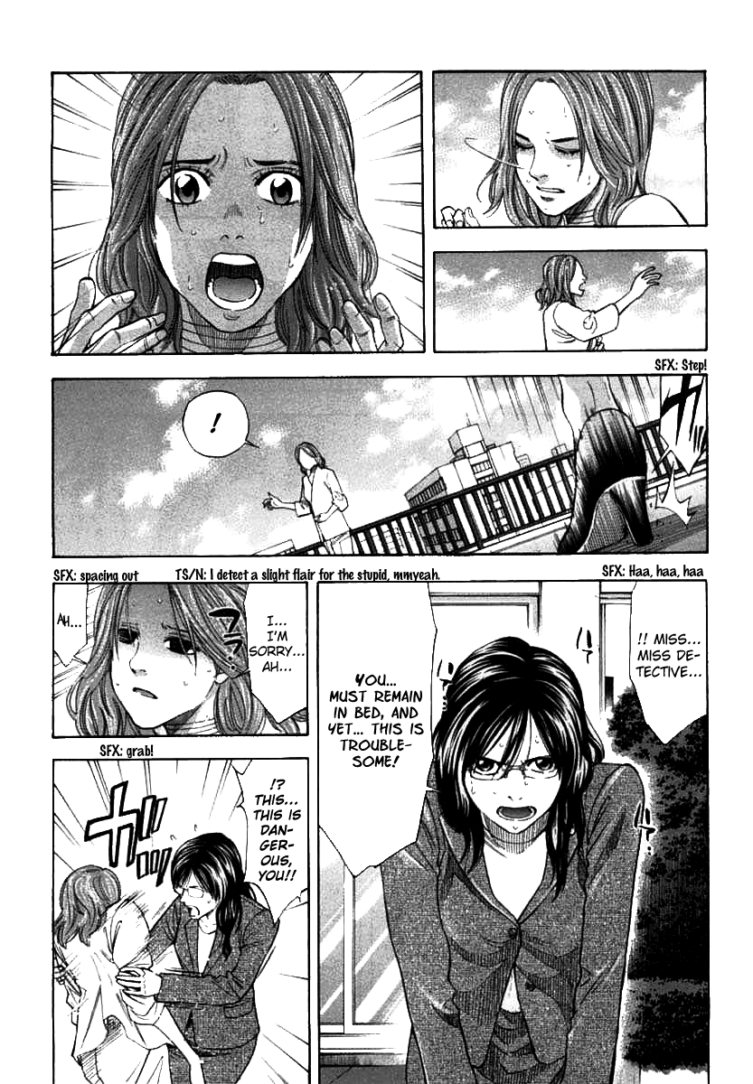Read Ouroboros EN Manga Online