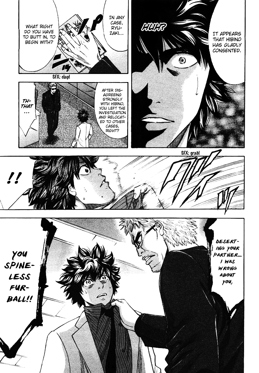 Read Ouroboros EN Manga Online