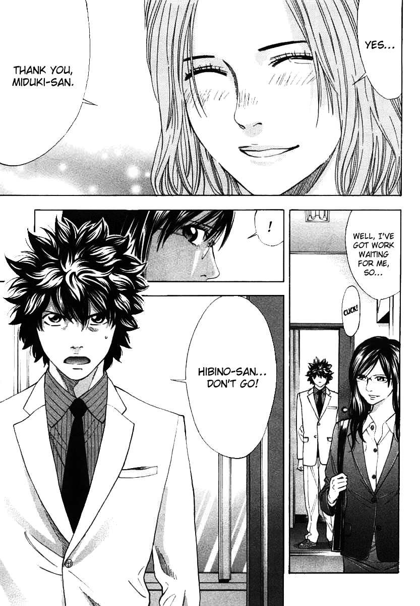 Read Ouroboros EN Manga Online