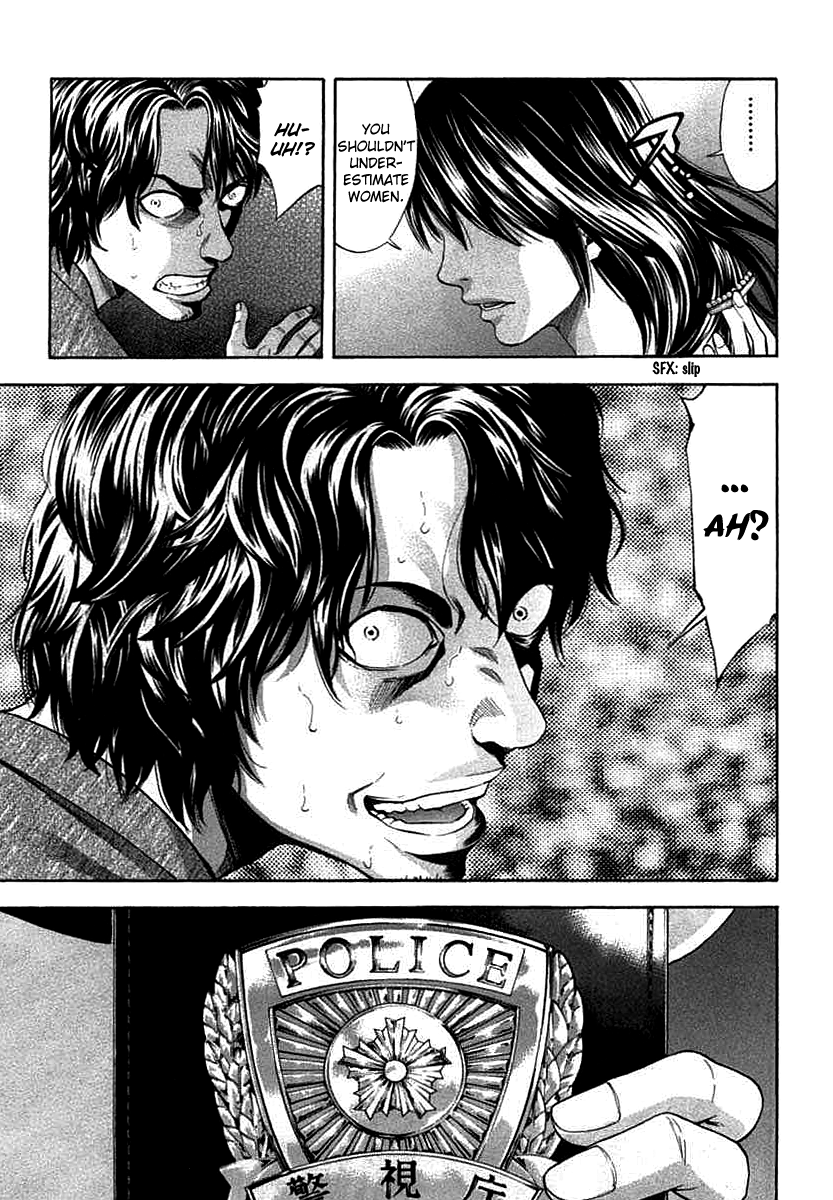 Read Ouroboros EN Manga Online