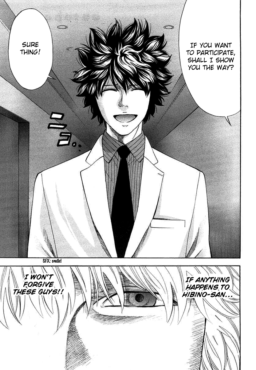 Read Ouroboros EN Manga Online