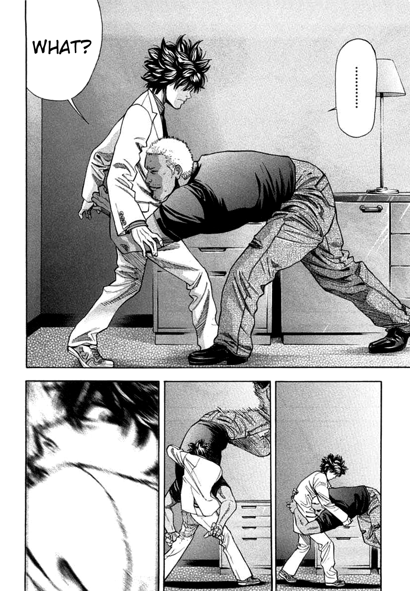 Read Ouroboros EN Manga Online