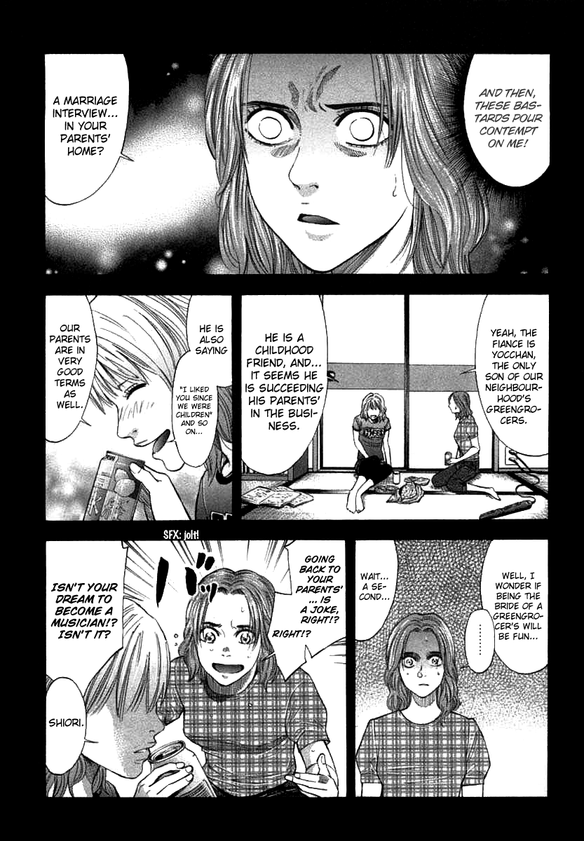 Read Ouroboros EN Manga Online
