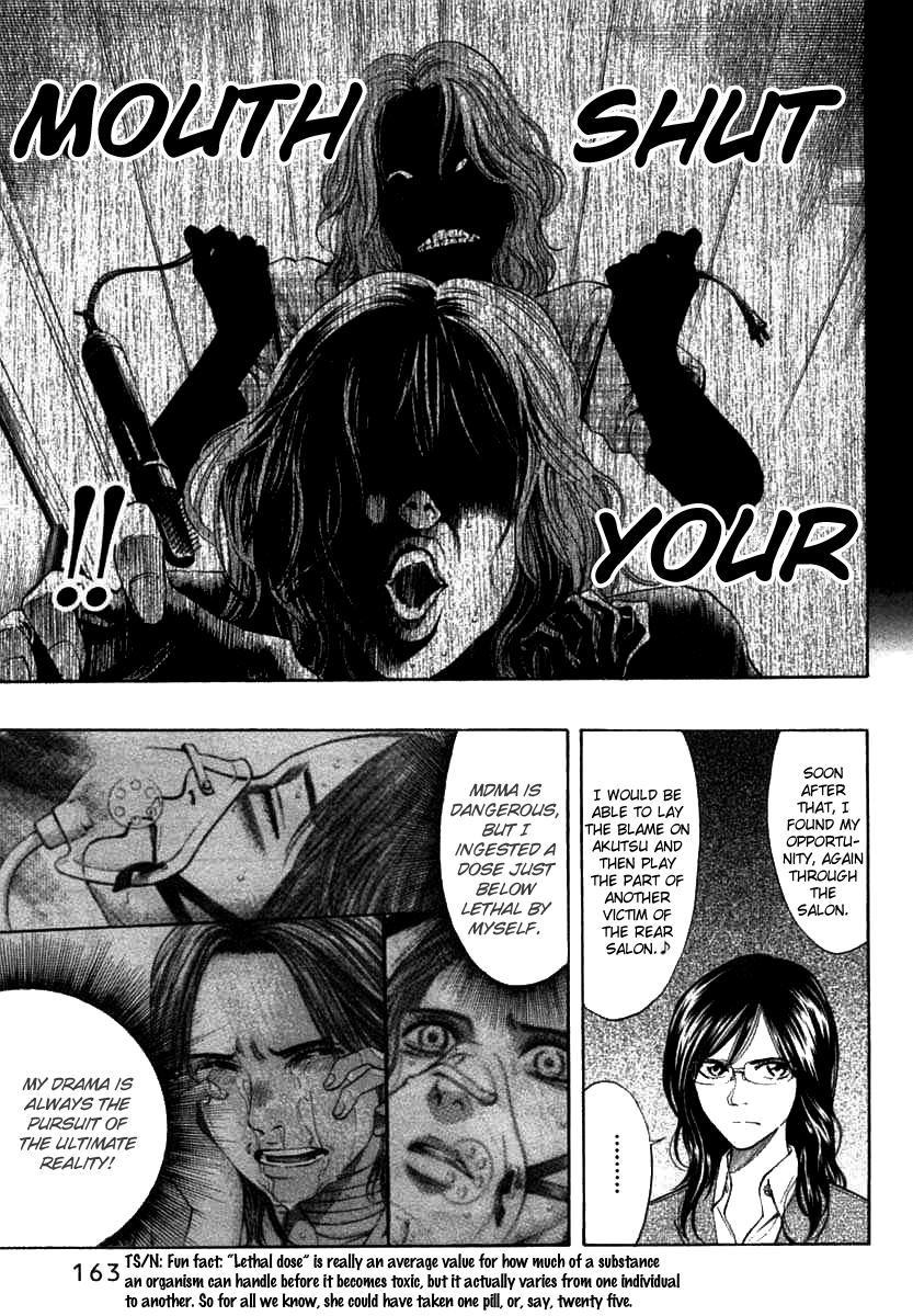 Read Ouroboros EN Manga Online
