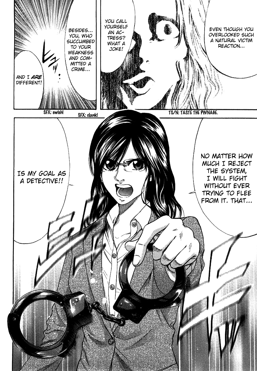 Read Ouroboros EN Manga Online