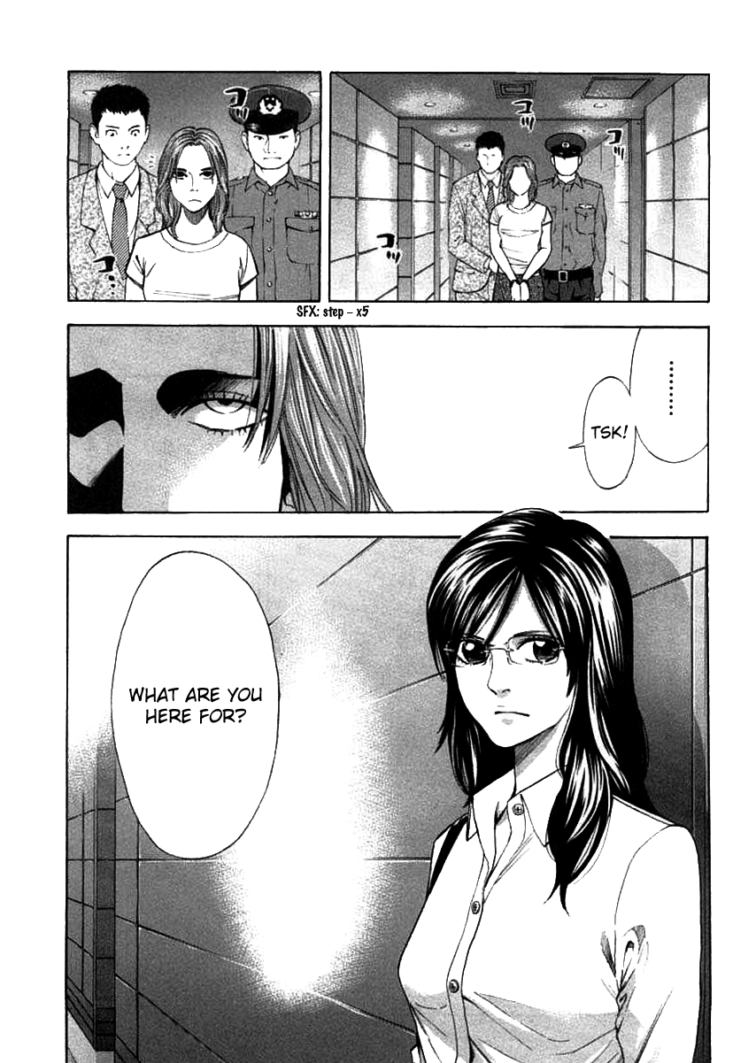 Read Ouroboros EN Manga Online
