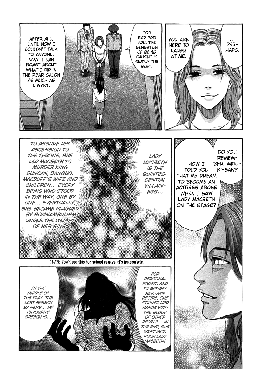 Read Ouroboros EN Manga Online