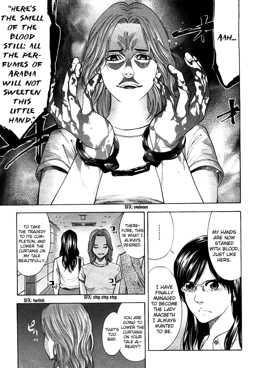 Read Ouroboros EN Manga Online