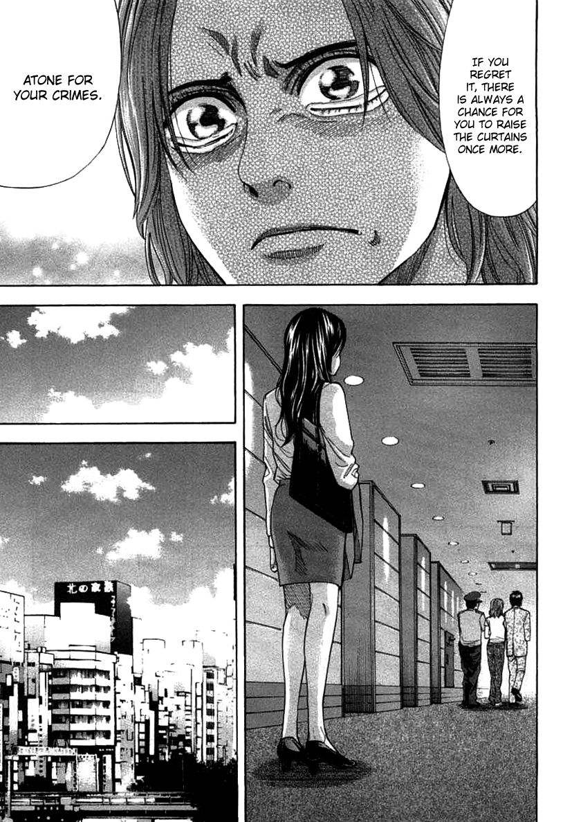 Read Ouroboros EN Manga Online