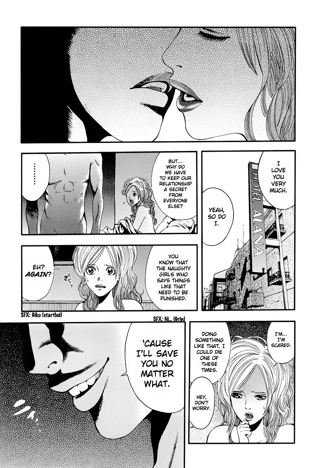 Read Ouroboros EN Manga Online