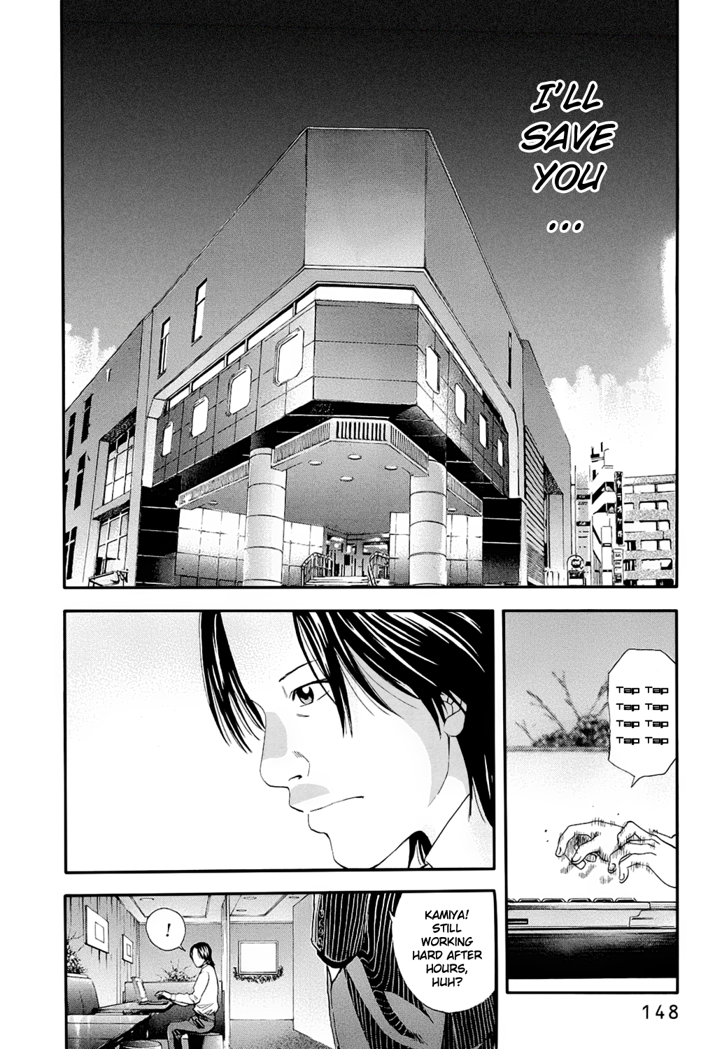 Read Ouroboros EN Manga Online