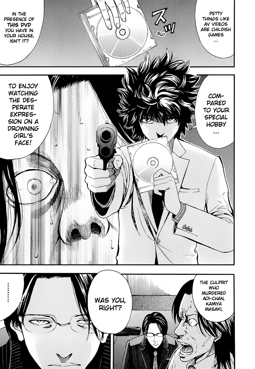 Read Ouroboros EN Manga Online