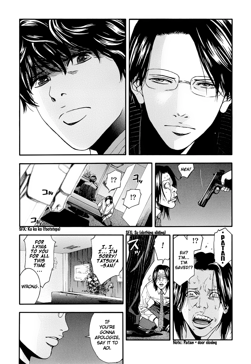 Read Ouroboros EN Manga Online
