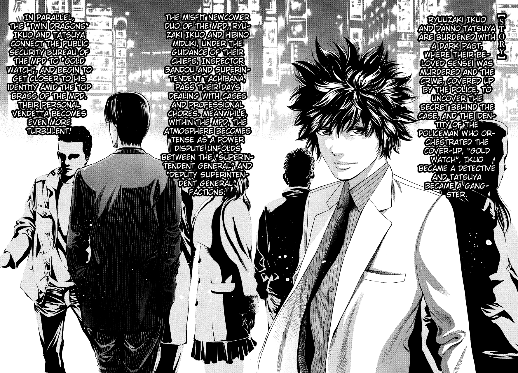 Read Ouroboros EN Manga Online