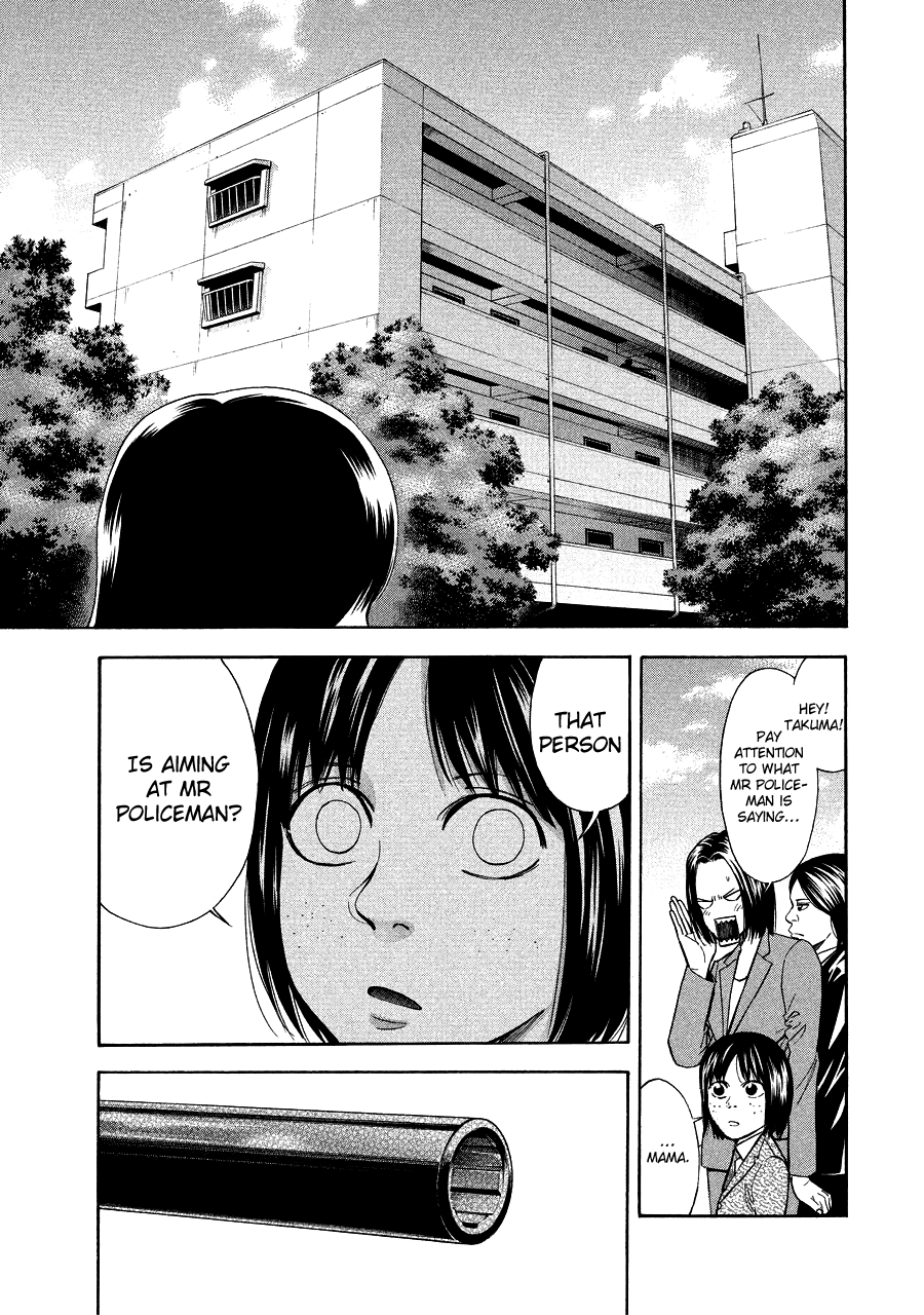 Read Ouroboros EN Manga Online