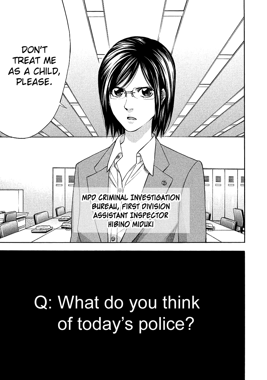 Read Ouroboros EN Manga Online