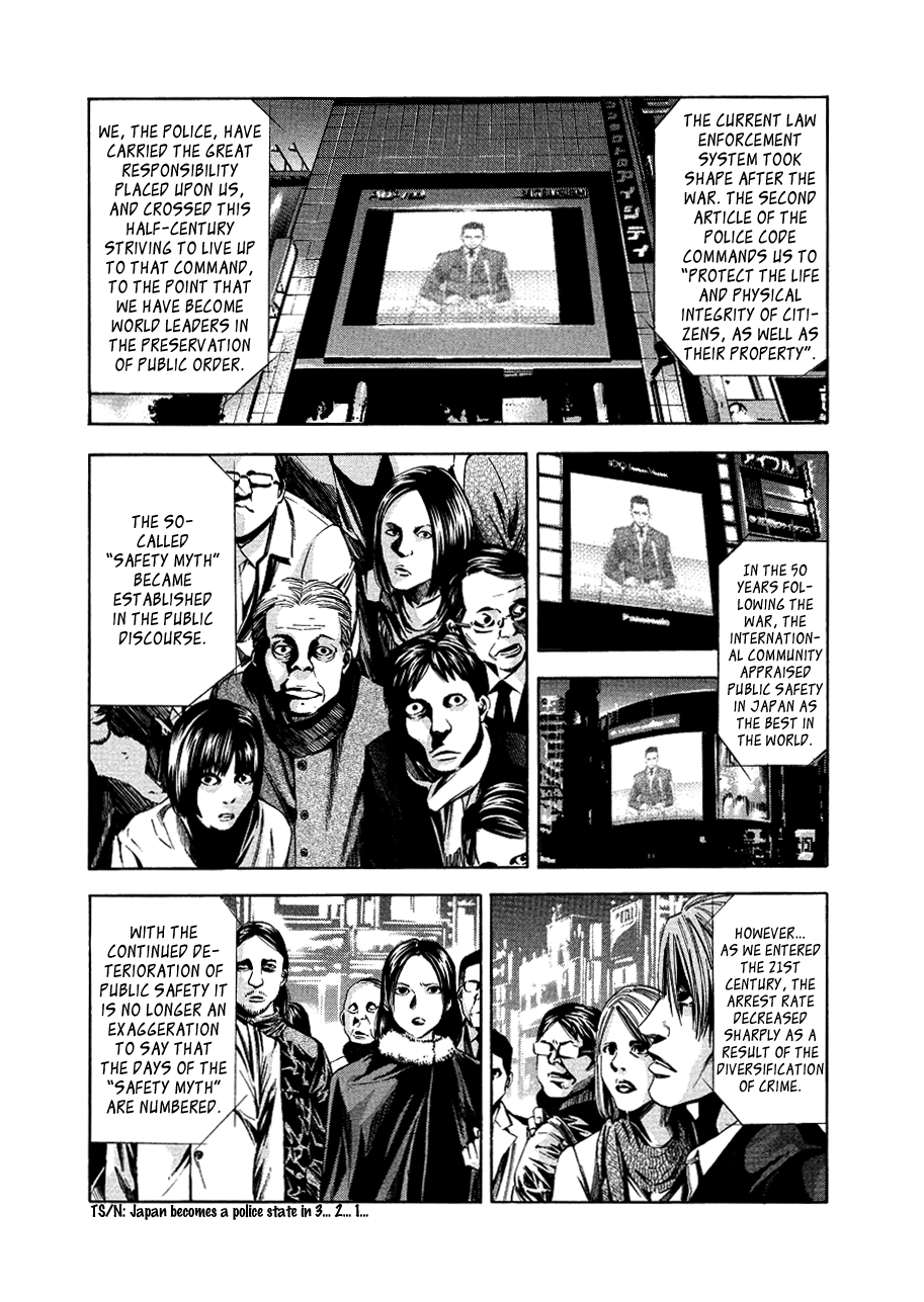 Read Ouroboros EN Manga Online