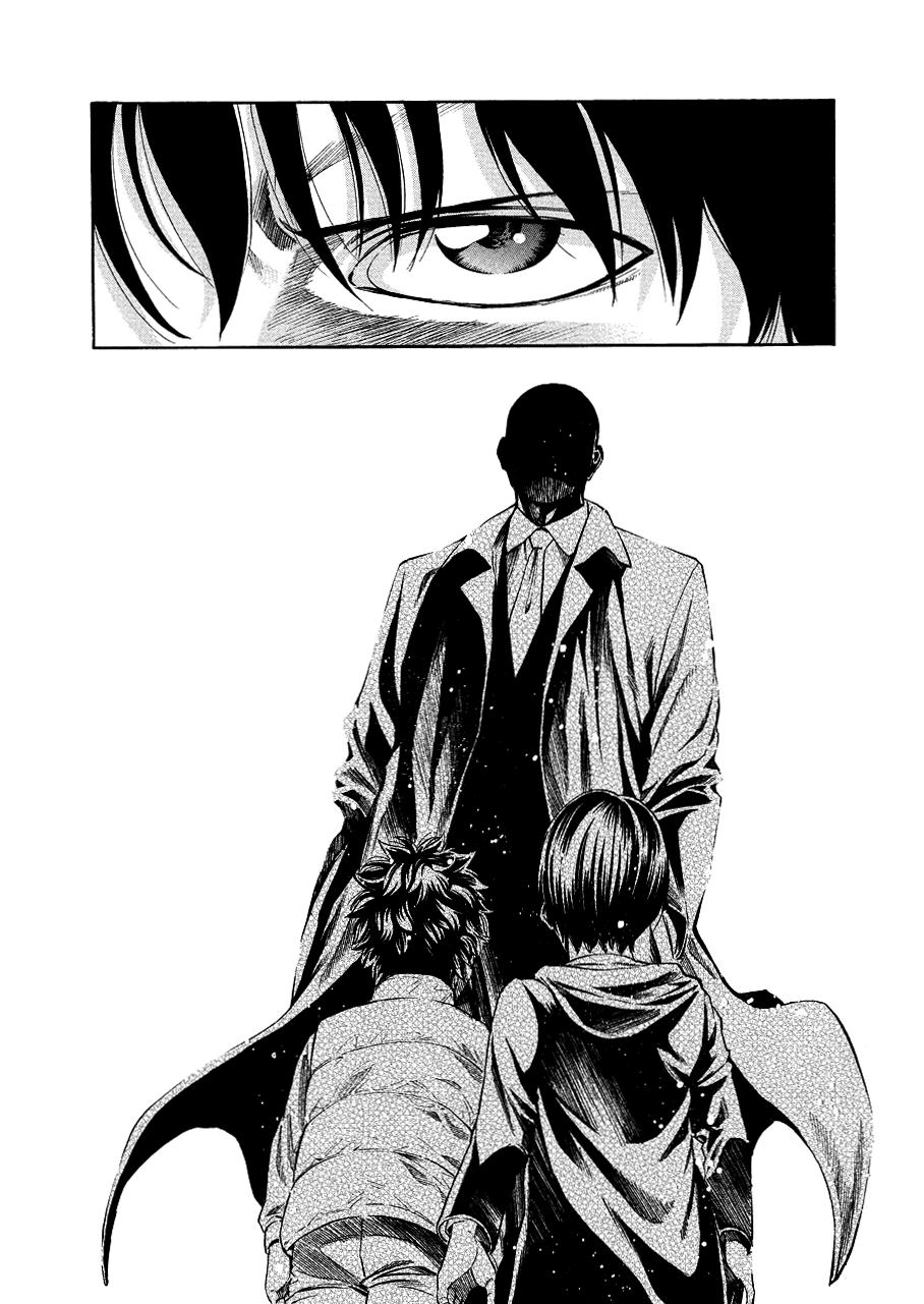 Read Ouroboros EN Manga Online