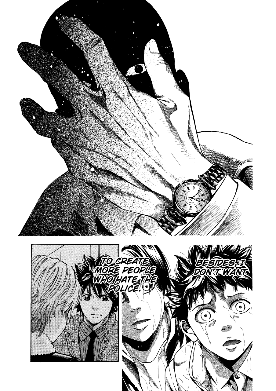 Read Ouroboros EN Manga Online