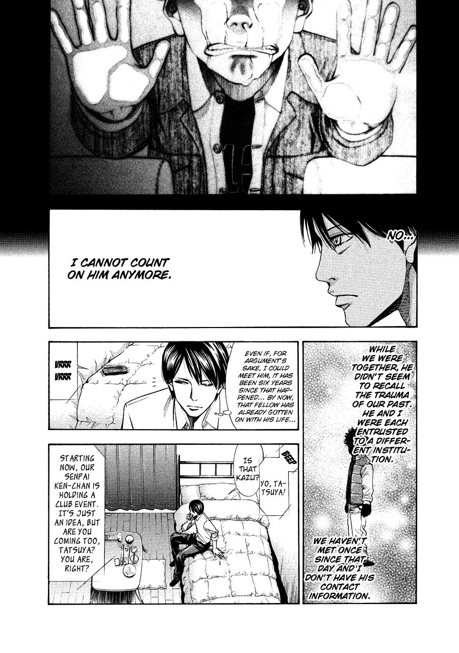 Read Ouroboros EN Manga Online