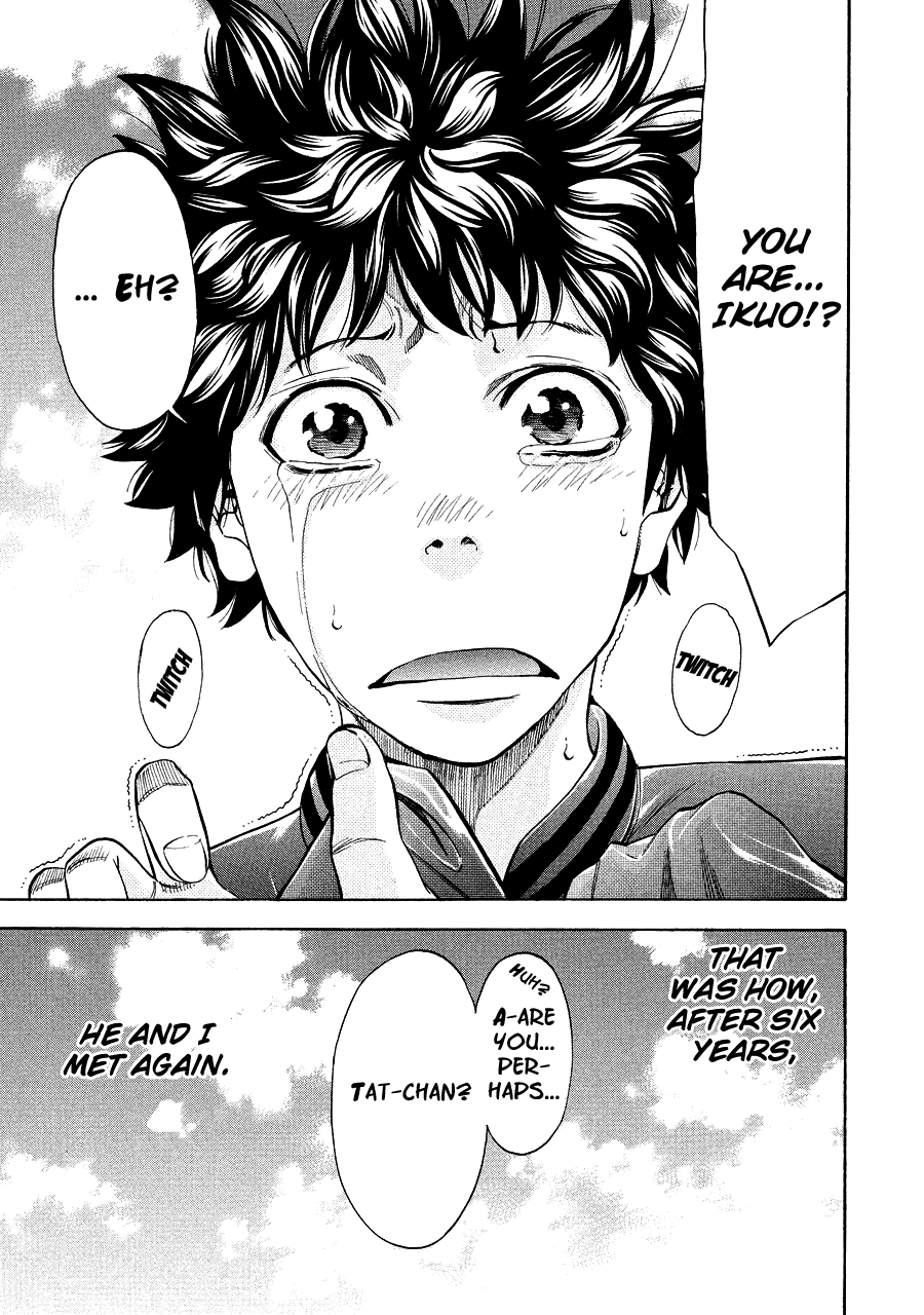 Read Ouroboros EN Manga Online