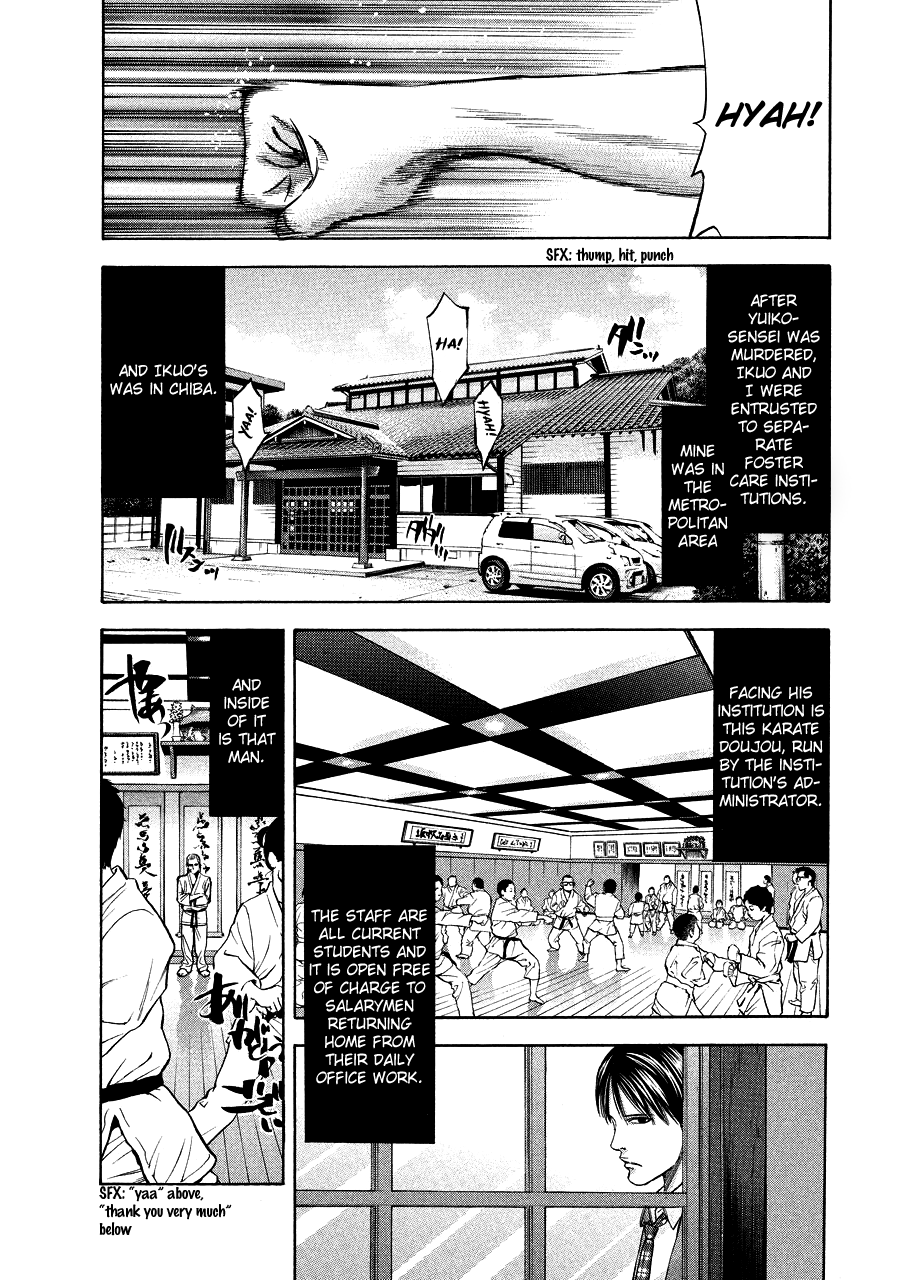 Read Ouroboros EN Manga Online