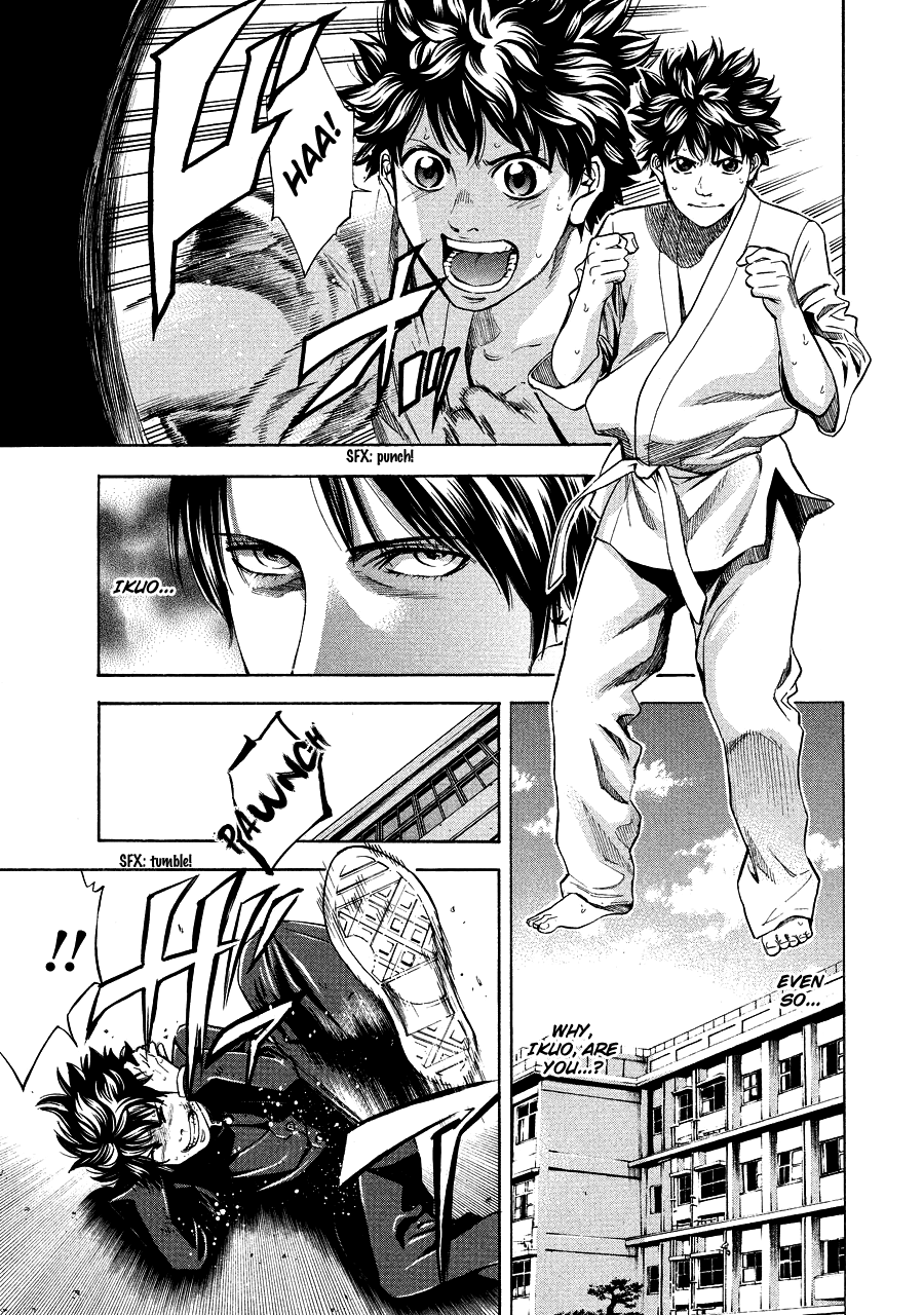 Read Ouroboros EN Manga Online