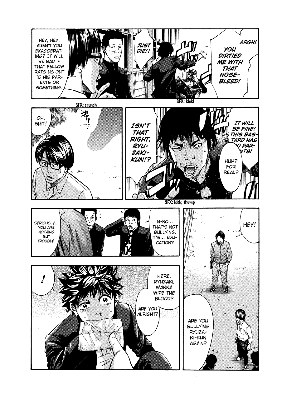 Read Ouroboros EN Manga Online