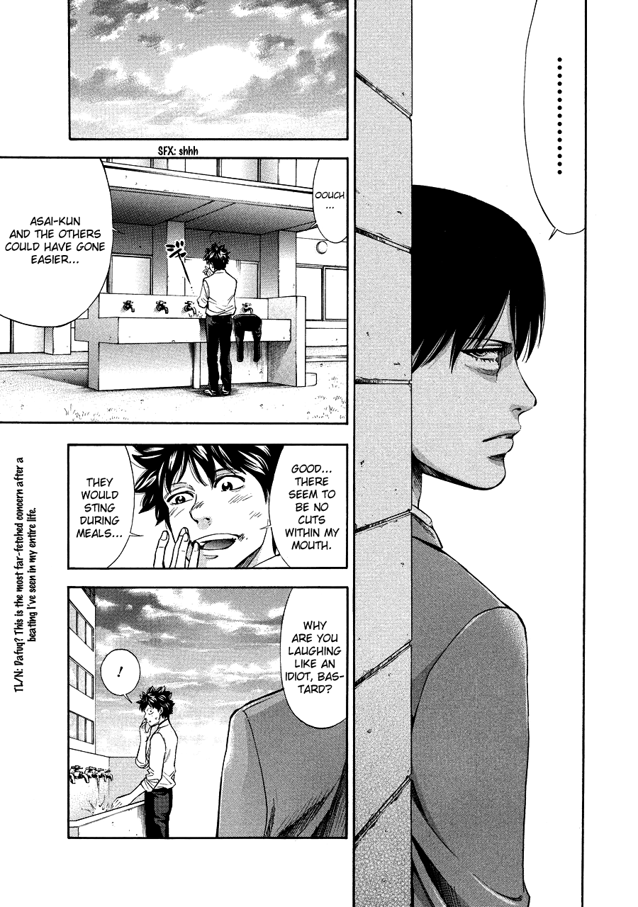 Read Ouroboros EN Manga Online