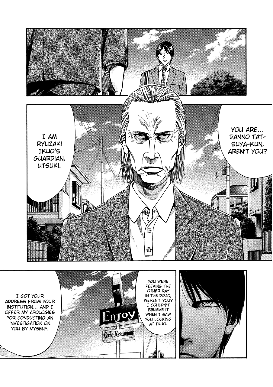 Read Ouroboros EN Manga Online