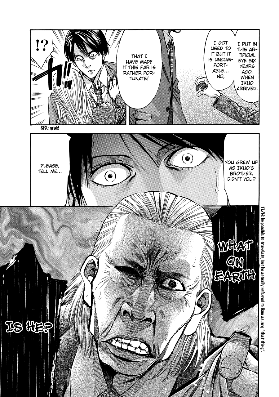 Read Ouroboros EN Manga Online