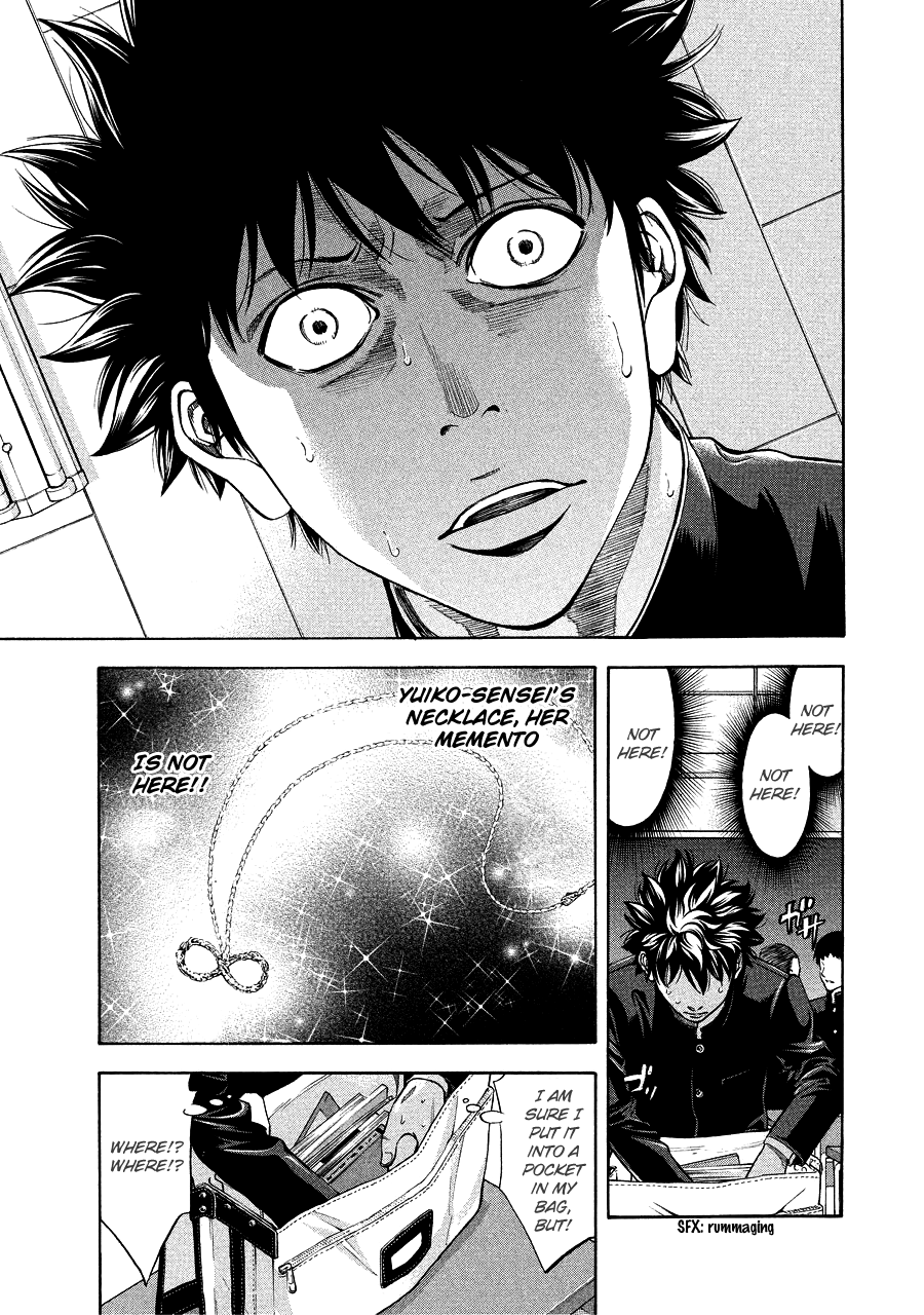 Read Ouroboros EN Manga Online