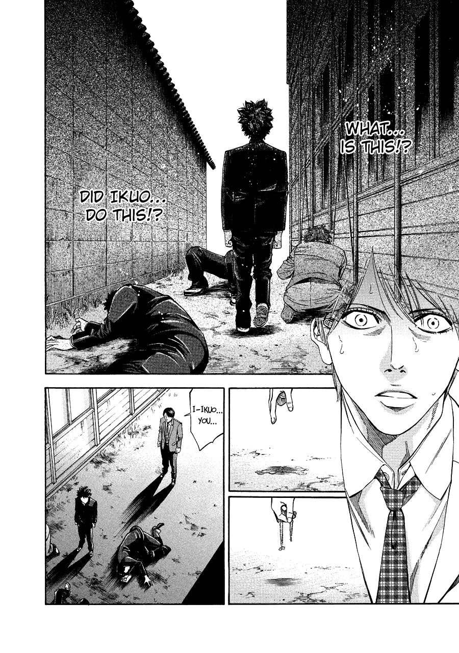 Read Ouroboros EN Manga Online