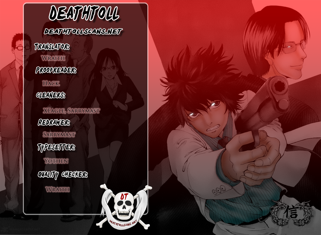 Read Ouroboros EN Manga Online