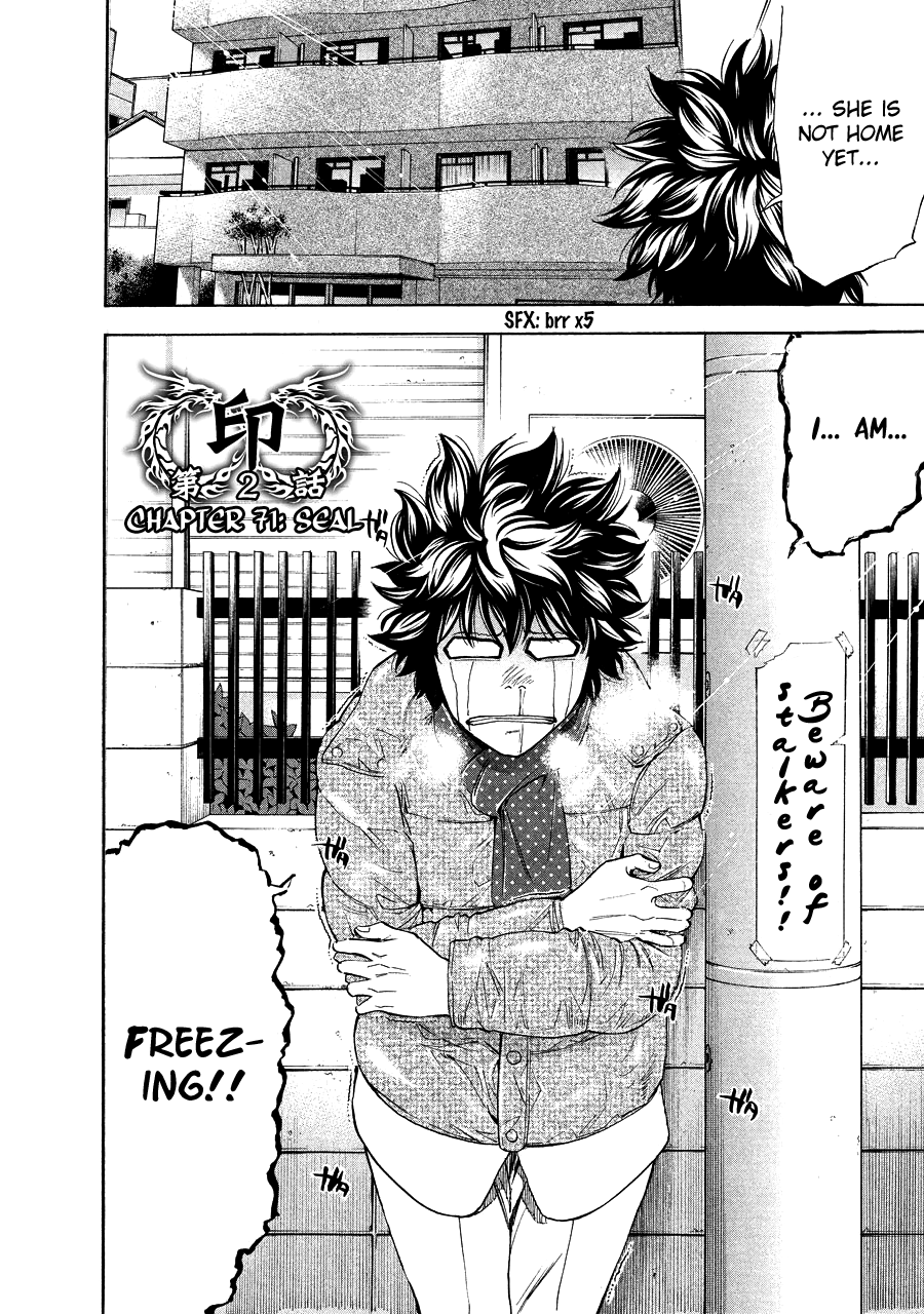 Read Ouroboros EN Manga Online