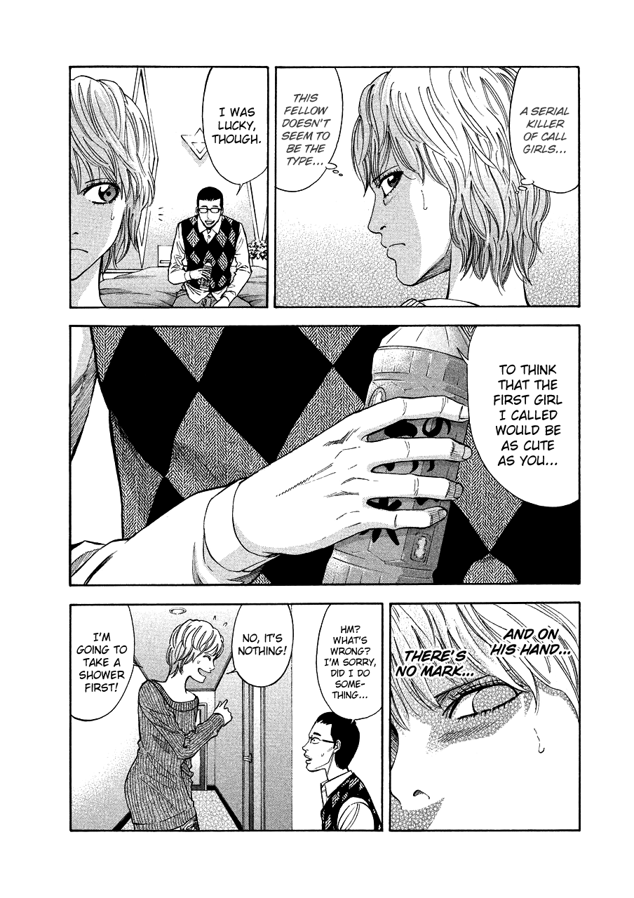Read Ouroboros EN Manga Online