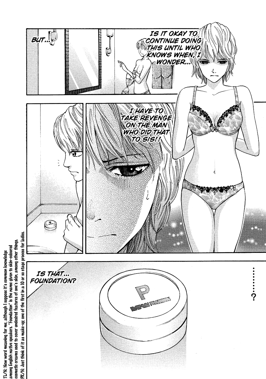 Read Ouroboros EN Manga Online