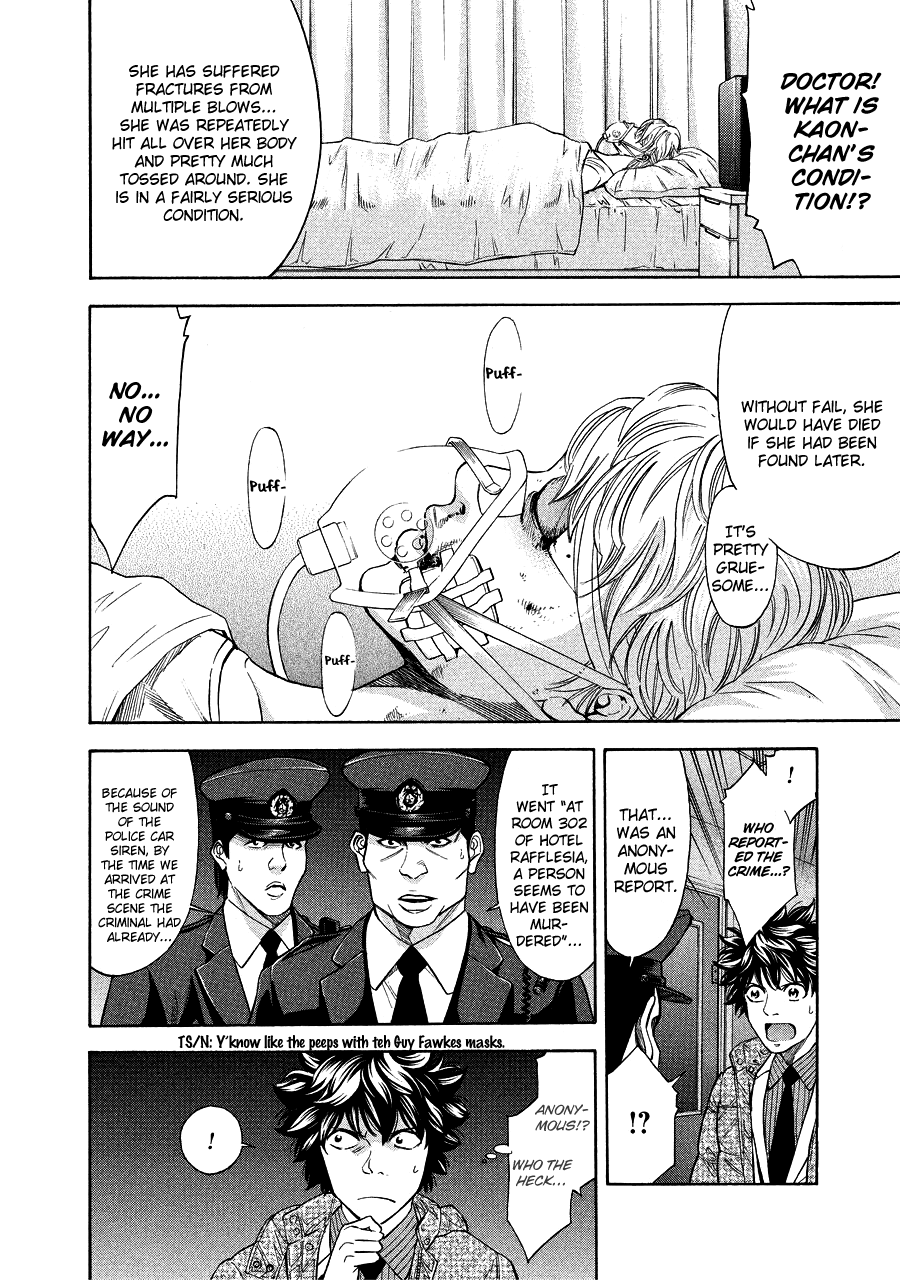 Read Ouroboros EN Manga Online