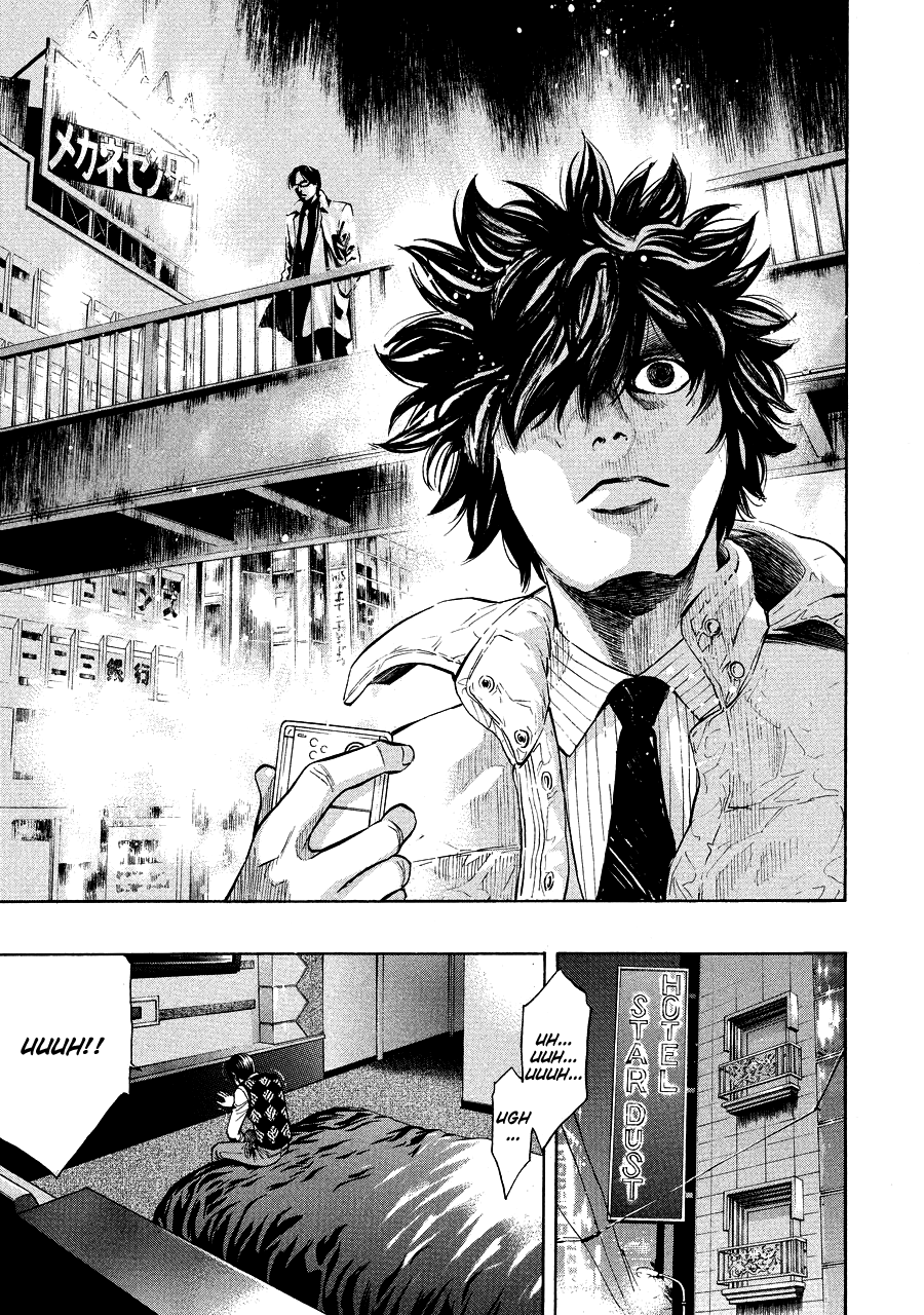 Read Ouroboros EN Manga Online